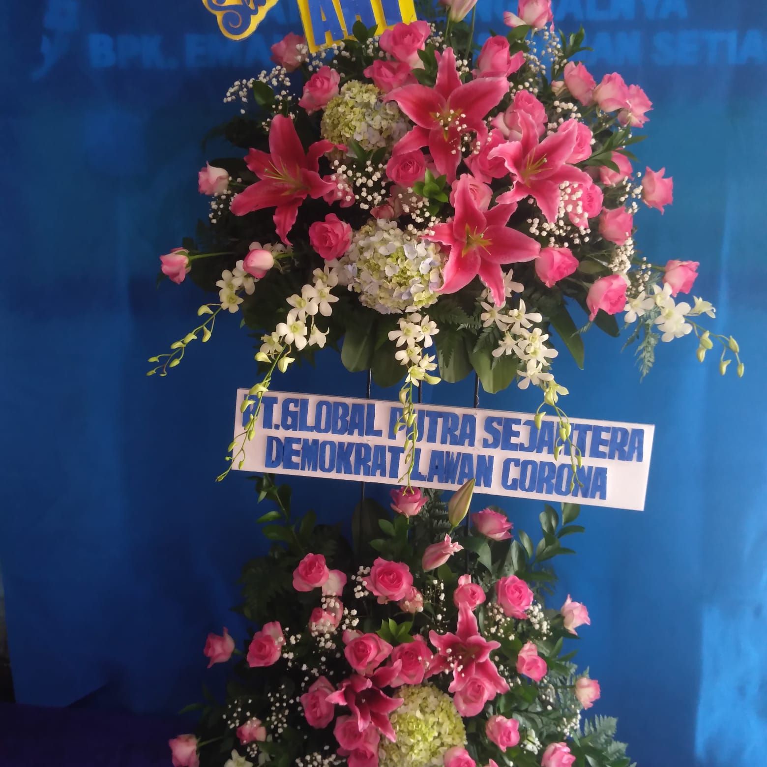 Standing Flower #63